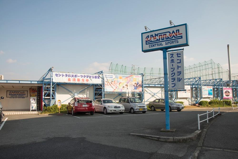 Other Environmental Photo. 880m nationwide 200 locations nationwide network to Central Sports Club Higashikori "Central Sports Club Higashikori"
