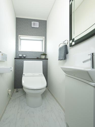 Toilet. Toilet Washlet-integrated of TOTO. Equipped with a multi-function, It supports the clean life of your family.