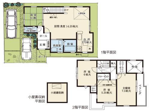 Floor plan. Full flat kitchen and a living full of refreshing openness ・ Directing the dining and relaxed space together