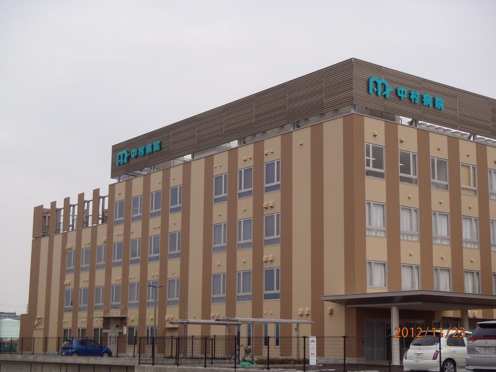 Hospital. 5000m until Nakamura hospital