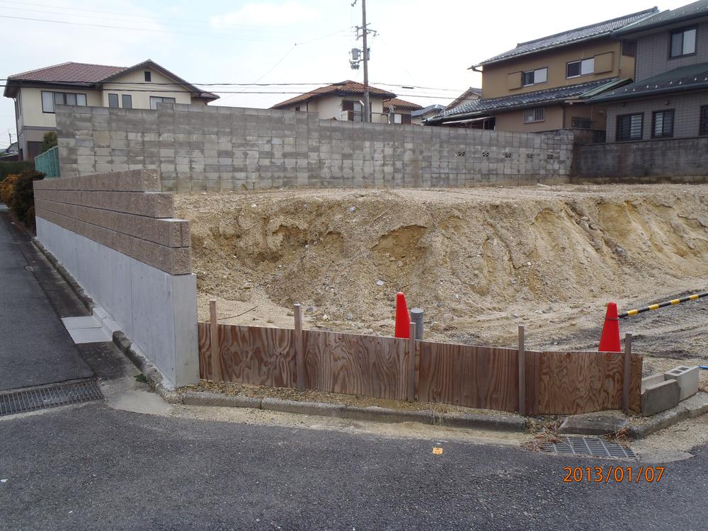 Local land photo. Local (11 May 2013) Shooting