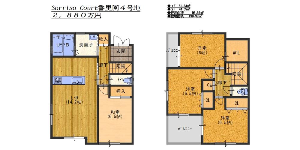 Floor plan. (No. 4 locations), Price 28.8 million yen, 4LDK, Land area 136.99 sq m , Building area 96.39 sq m