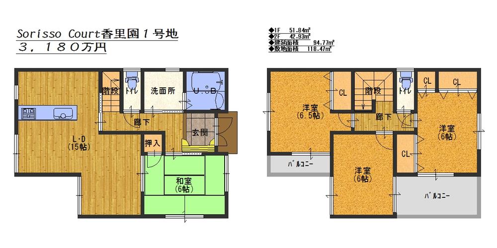 Floor plan. (No. 1 point), Price 31,800,000 yen, 4LDK, Land area 118.47 sq m , Building area 94.77 sq m