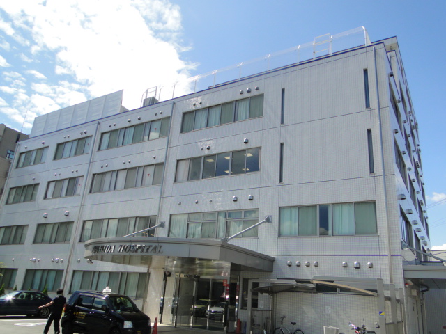 Hospital. 652m until the medical corporation Atsushiho Board Yoshida Hospital (Hospital)