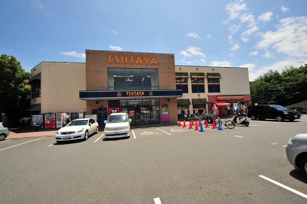 Other Environmental Photo. Until TSUTAYA 622m