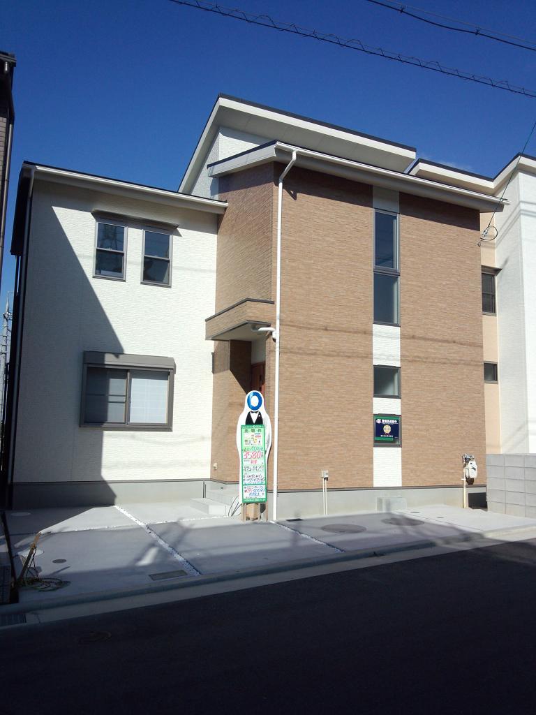 Local appearance photo. No. 7 land Parking two Allowed