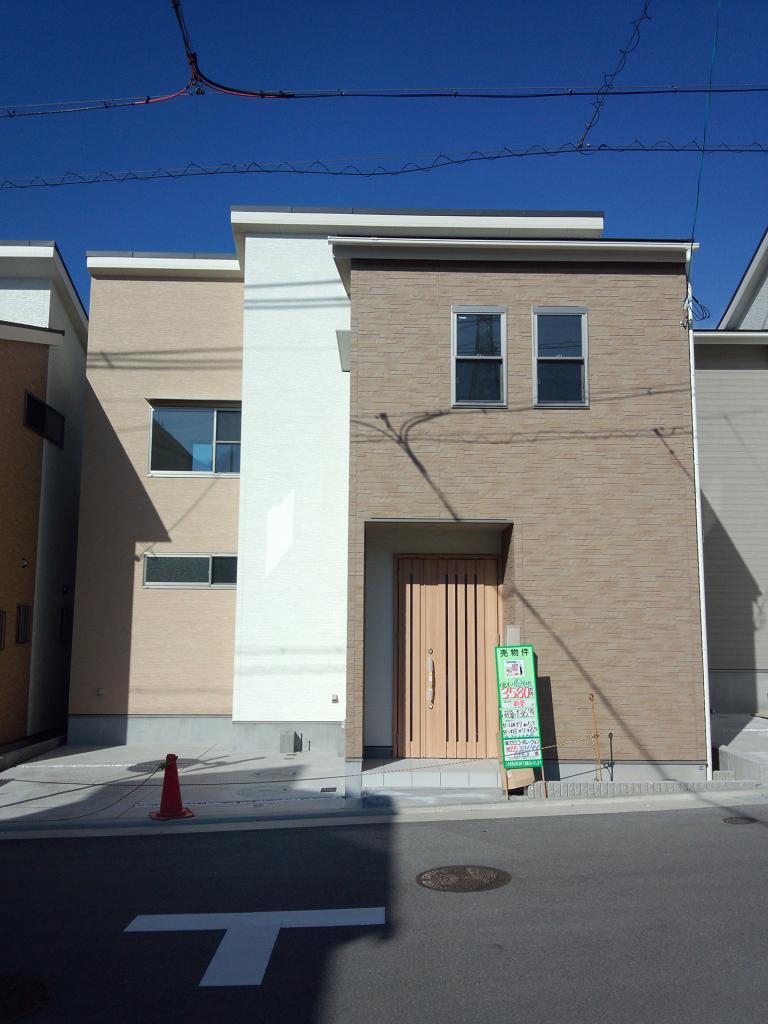 Local appearance photo. No. 6 areas Parking two Allowed!