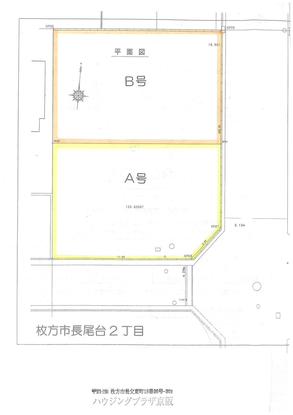 The entire compartment Figure. Section view (A No. land)