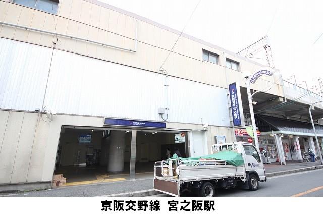 station. Around 1000m Station to Miyanosaka Station is we are lined the shop. The doorway next to you there is a convenience store. 