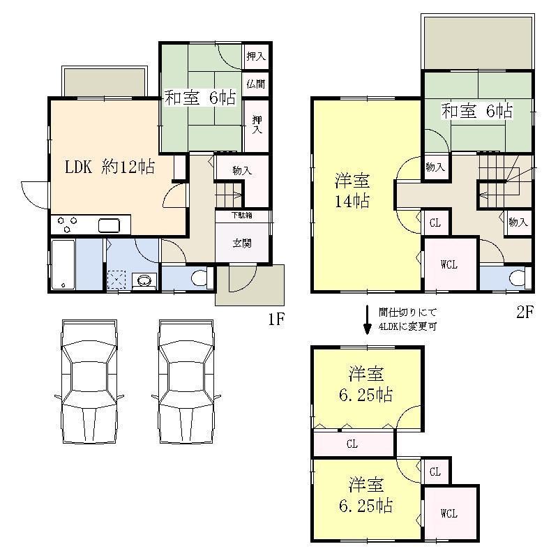 Floor plan. All room jewels 6 quires more. Walk-in is with a closet. Two available parking is in a parallel. Since it is a whole room facing south day is good. 