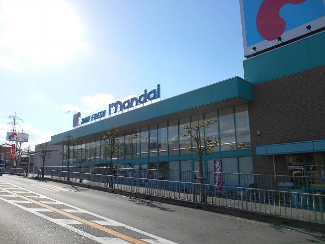 Other. Super Mandai walk 7 minutes. Because it is a large supermarket parking, It is also useful to your shopping by car.