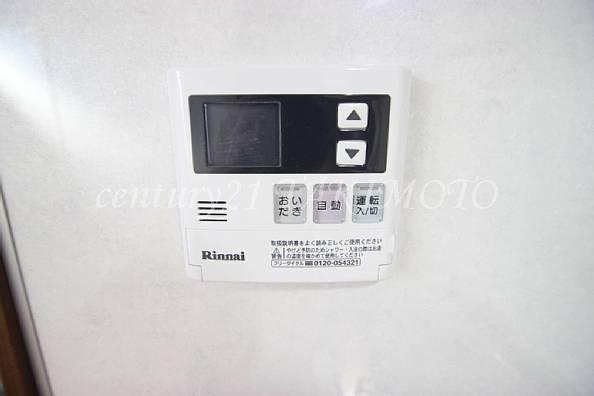 Other. With bathroom dryer! !