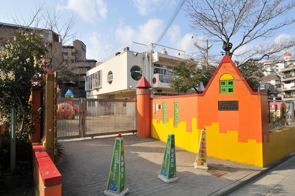 kindergarten ・ Nursery. 444m to hawk Tsukayama nursery