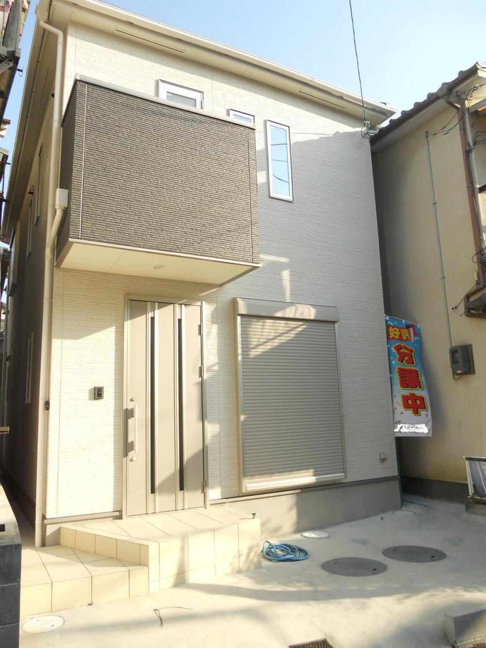 Local appearance photo