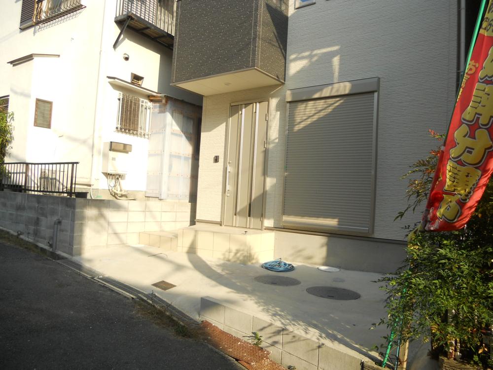 Local appearance photo