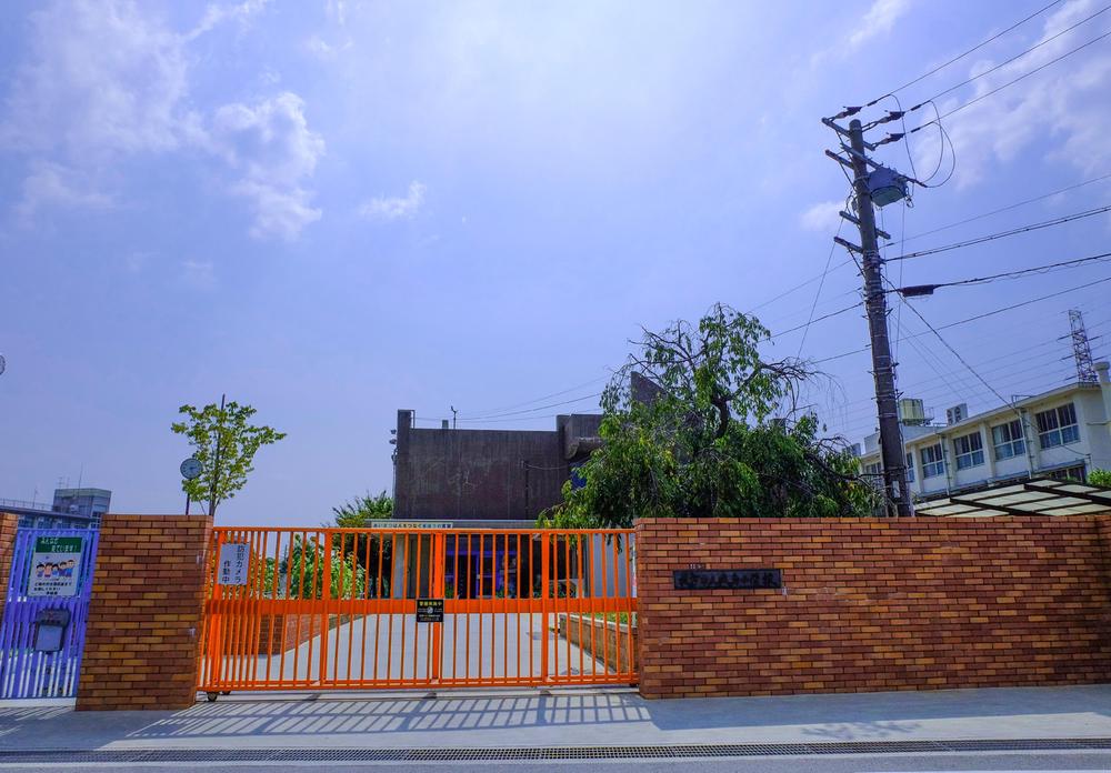 Primary school. Isojima until elementary school 930m