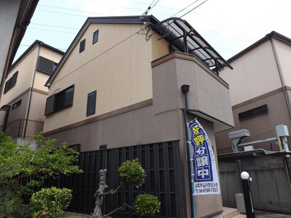 Local appearance photo. Local photos (appearance)