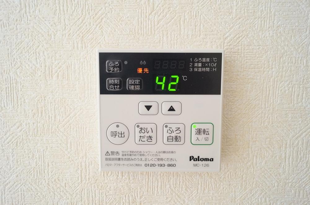 Power generation ・ Hot water equipment. Fully automatic hot water beam in a simple one-touch ・ Hot water supply panel that can be kept warm is!