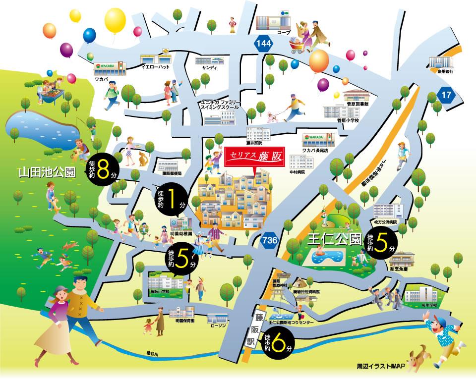 Local guide map. "Seriasu Fujisaka" illustrated map