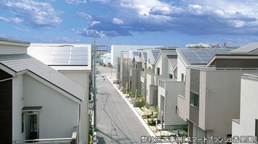 Power generation ・ Hot water equipment. Solar power in the city "Seriasu Fujisaka" blessed with convenience and the natural environment (all households) safe and secure home of standard equipment.