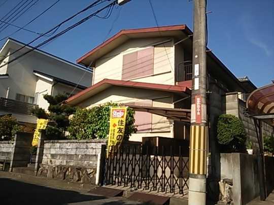 Local appearance photo. Exterior Photos