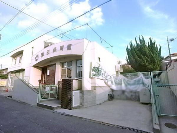 kindergarten ・ Nursery. 711m to Tsuda nursery