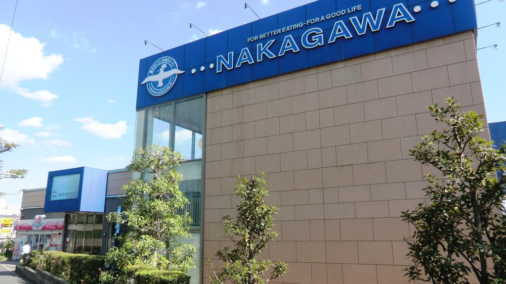 Supermarket. 1060m walk 14 minutes to the Super Nakagawa. This is useful for daily shopping.