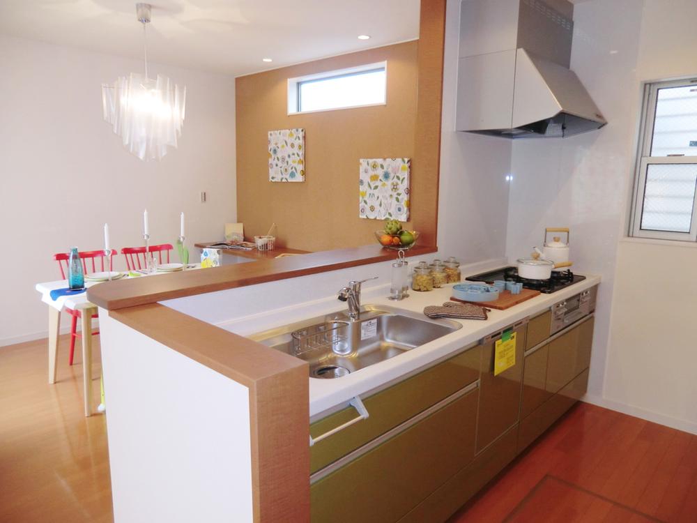 Kitchen. Kitchen overlooking the living and dining, Peace of mind can have small children