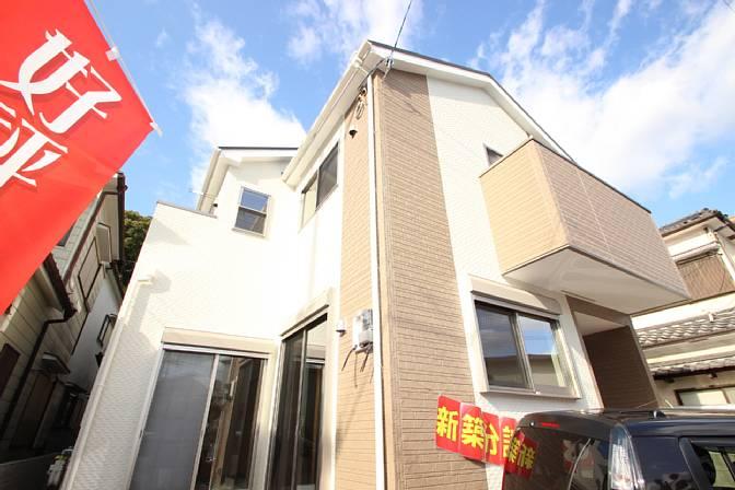 Local appearance photo. Good day in the southeast direction! !