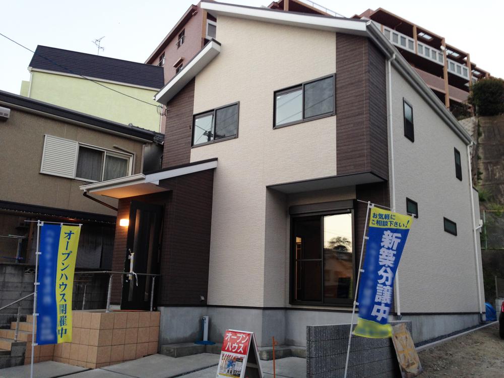Local appearance photo. Exterior <No. 1 destination model house>
