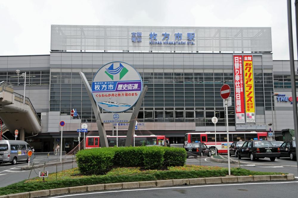 station. 500m to Hirakata Station