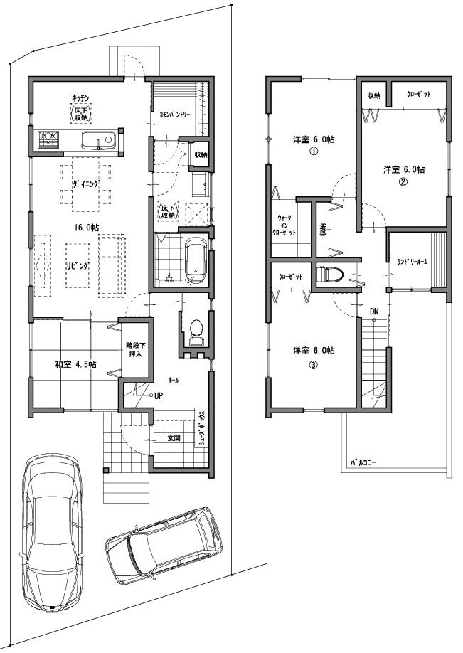 Other. Floor Plan <No. 2 destination reference Perth> free design Allowed!