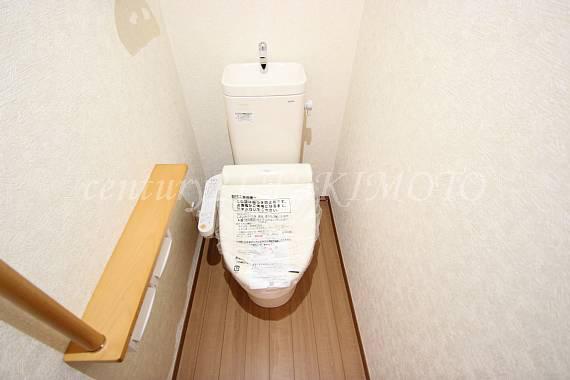 Toilet. Toilet is located in two places on the first floor and the second floor!