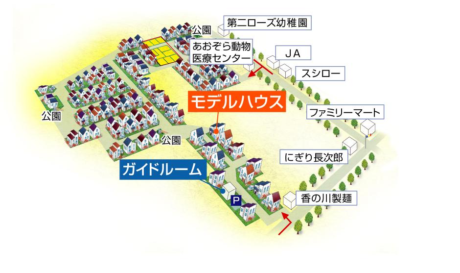 The entire compartment Figure. Compartment Figure  ■ 123 House +46 compartment