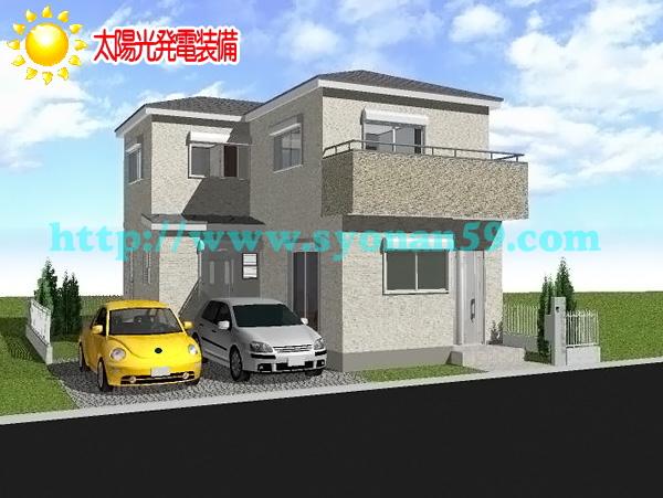 Rendering (appearance). Rendering