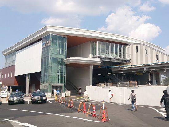 station. 1600m until JR Nagao Station