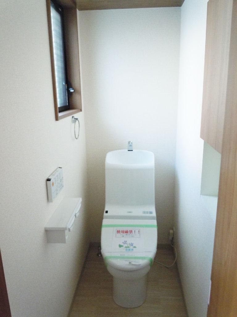 Same specifications photos (Other introspection). Toilet (company example of construction photos)