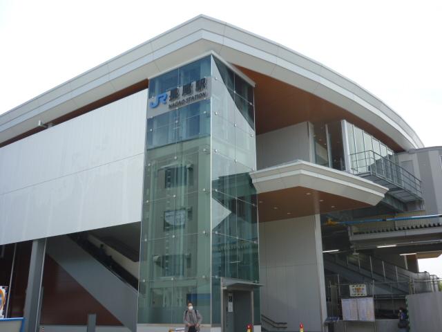 station. 890m until JR Nagao Station