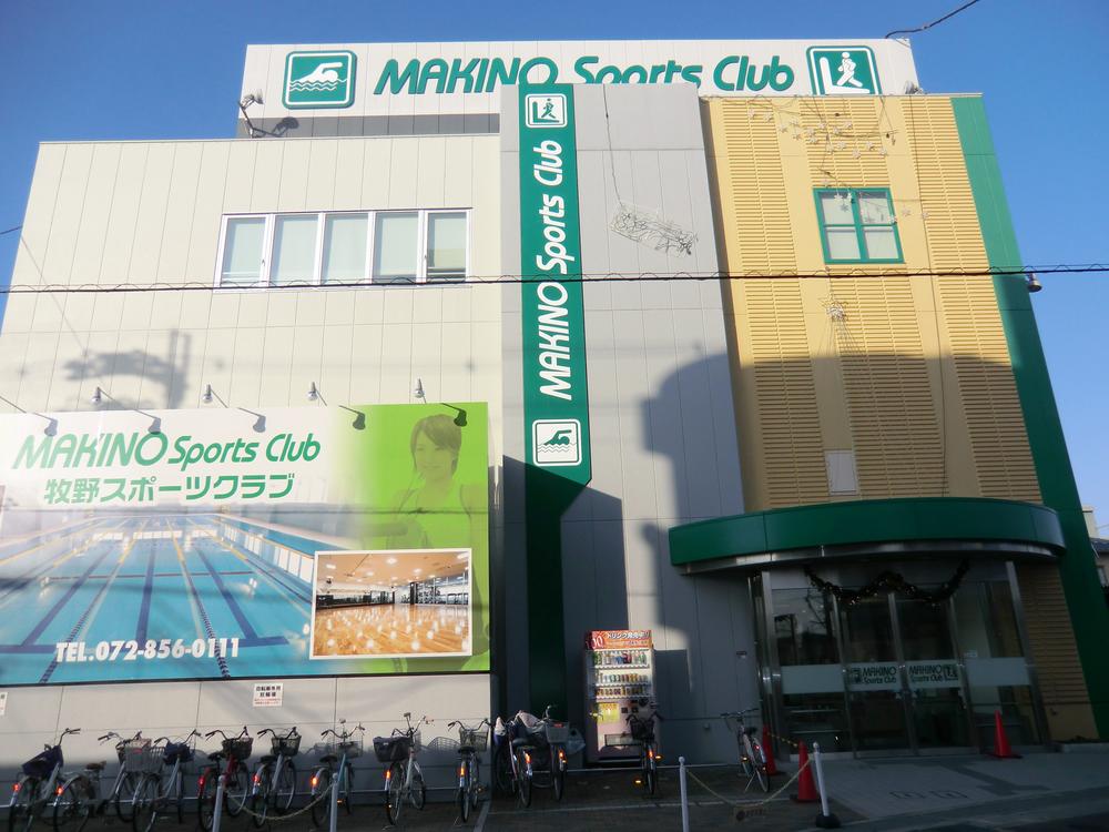 Other Environmental Photo. 420m walk 6 minutes to Makino Sports.