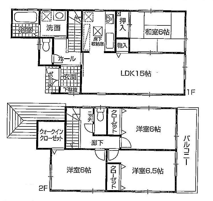 Floor plan. (No. 5 locations), Price 34,800,000 yen, 4LDK, Land area 100.01 sq m , Building area 96.39 sq m