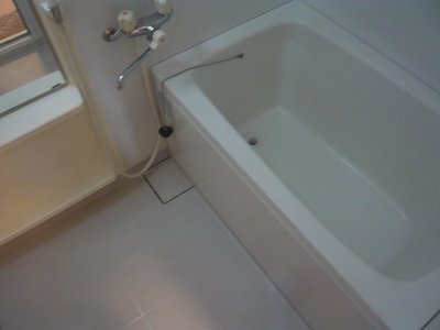 Bath. Bathroom to put loose