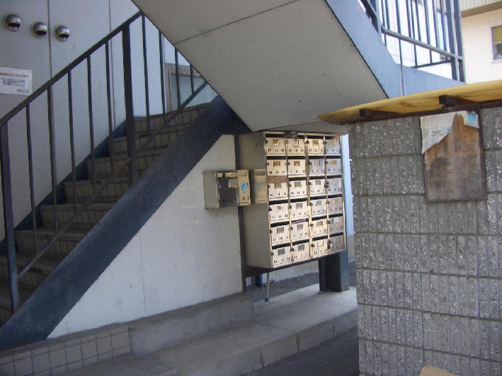 Other common areas. Share stairs