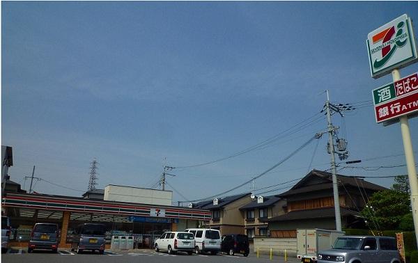 Convenience store. 889m to Seven-Eleven Ibaraki Isuzu cho shop