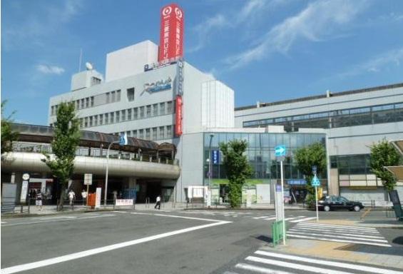 Other. Also a bus stop Hankyu Ibaraki-shi Station!