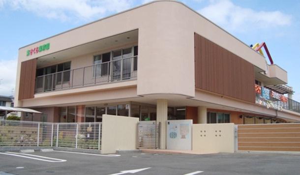 Other. East Sakura nursery school