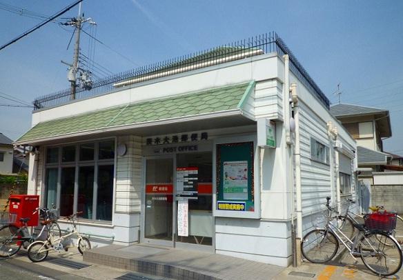 Other. Oike 5-minute walk from the post office!