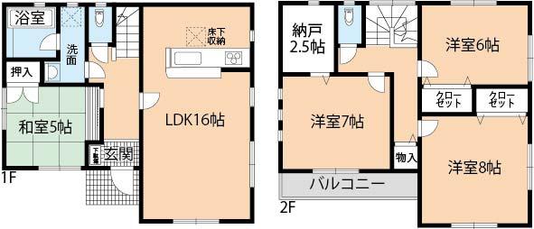 Floor plan. For more information, Please contact 0120-128-802.