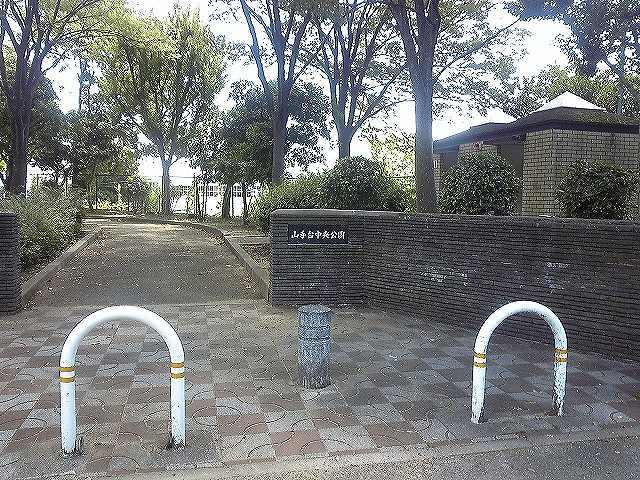 park. Yamatedai to Central Park 1509m