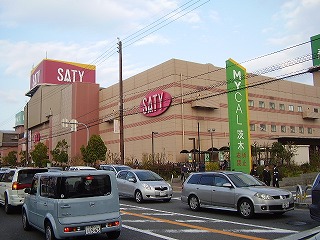 Shopping centre. Mycal Ibaraki until the (shopping center) 400m