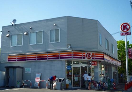 Other. A 5-minute walk from the Circle K